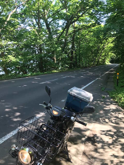 25.7.24